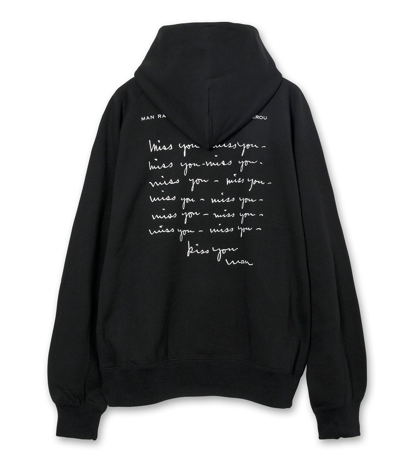 Print Hoodie