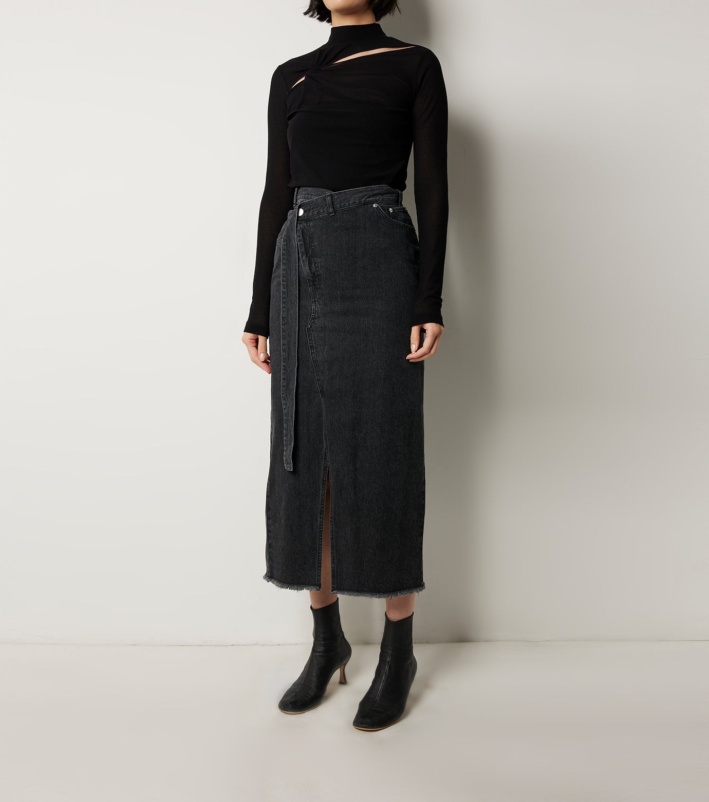 Denim Tight Skirt