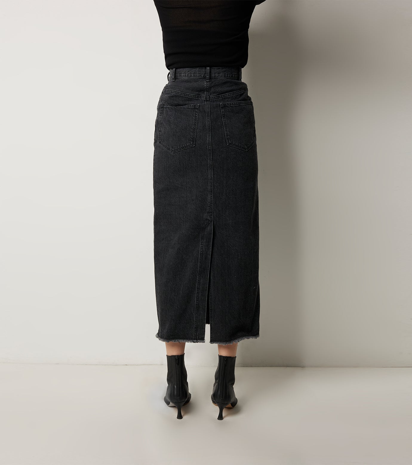 Denim Tight Skirt