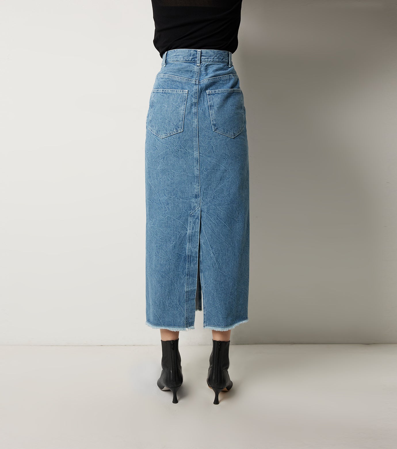 Denim Tight Skirt
