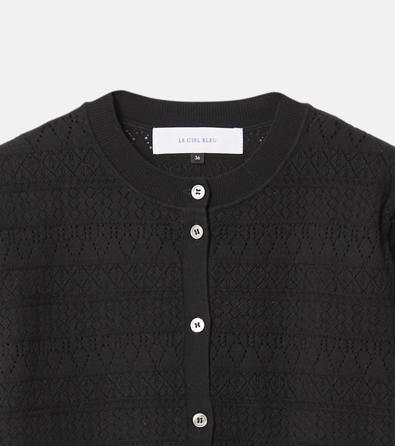 Compact Knit Cardigan