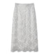 Scalloped Pencil Skirt