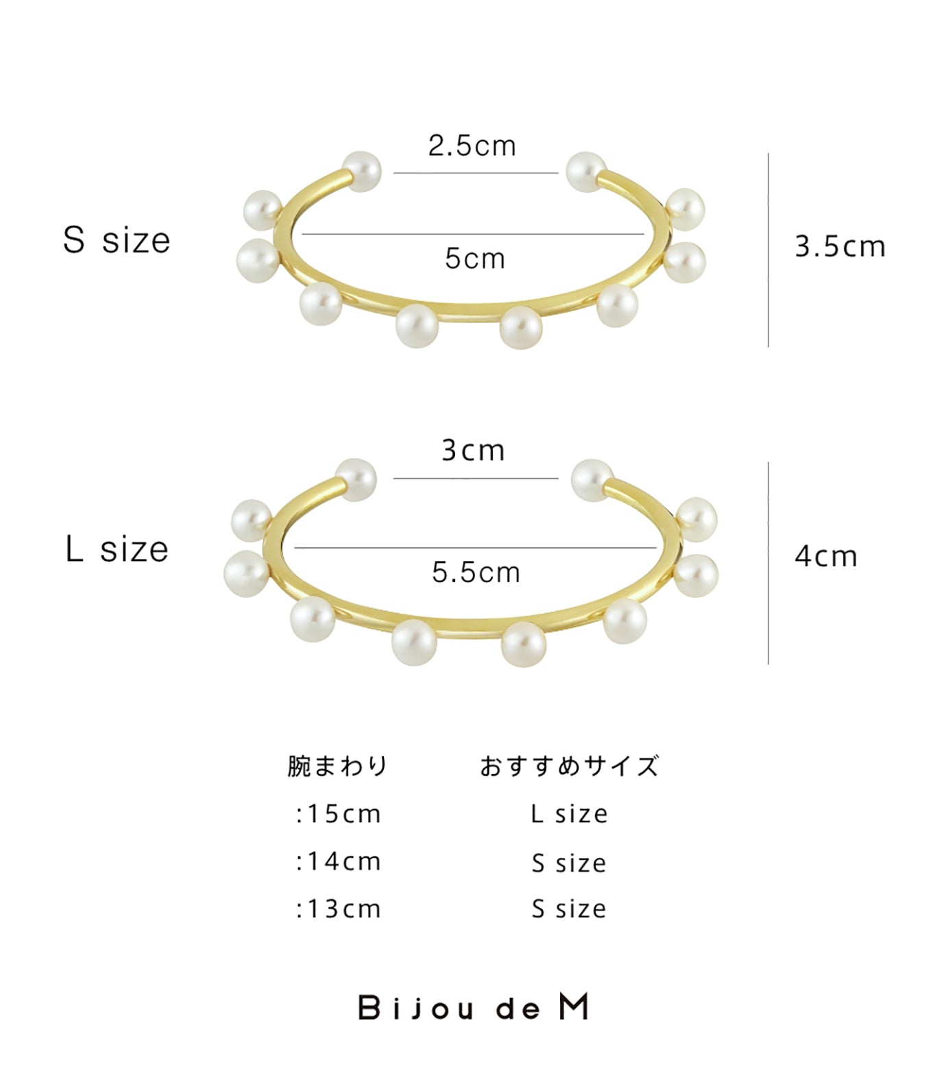 Dot pearl Bangle (YG/L)