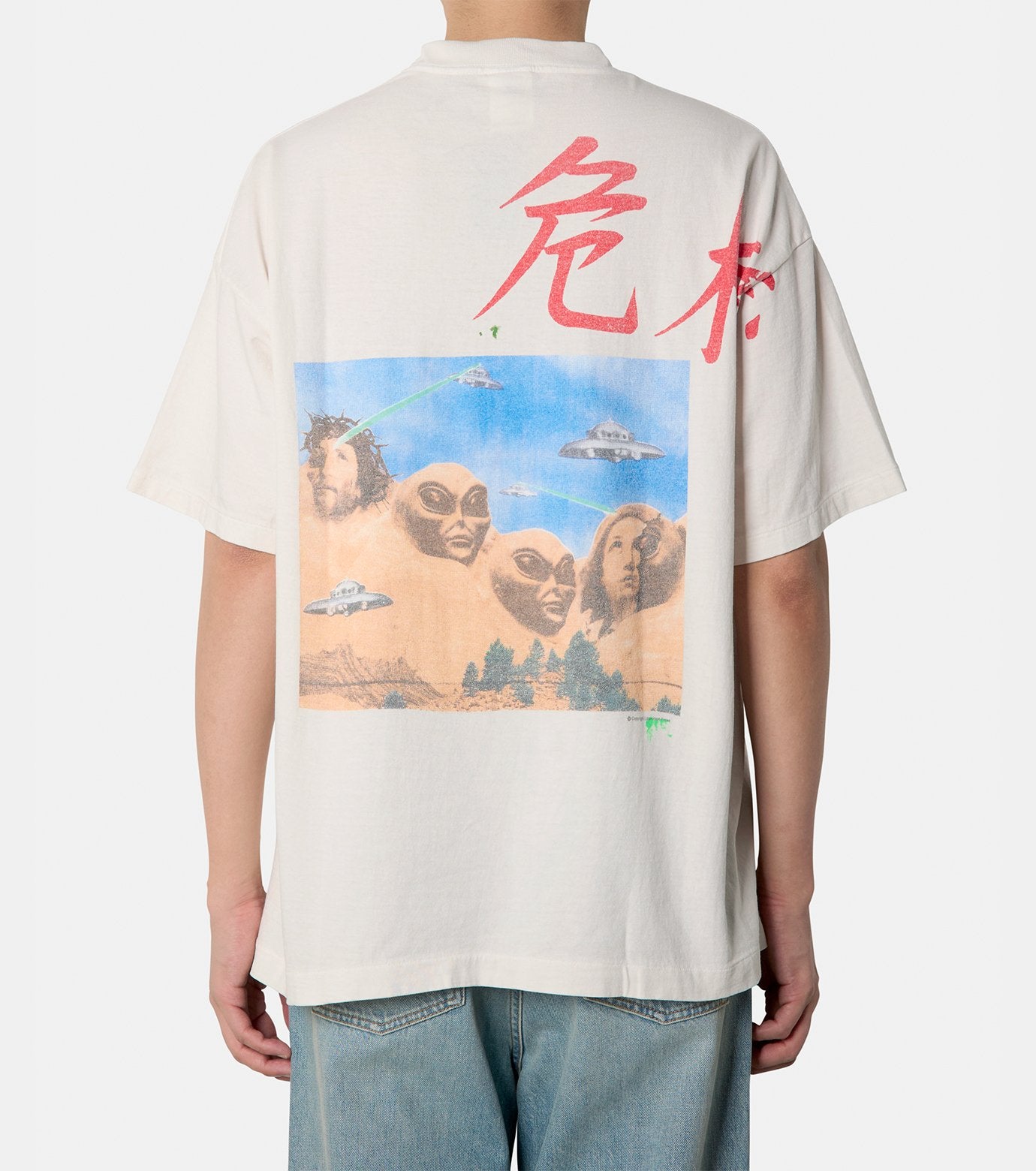 SW_SS Tee