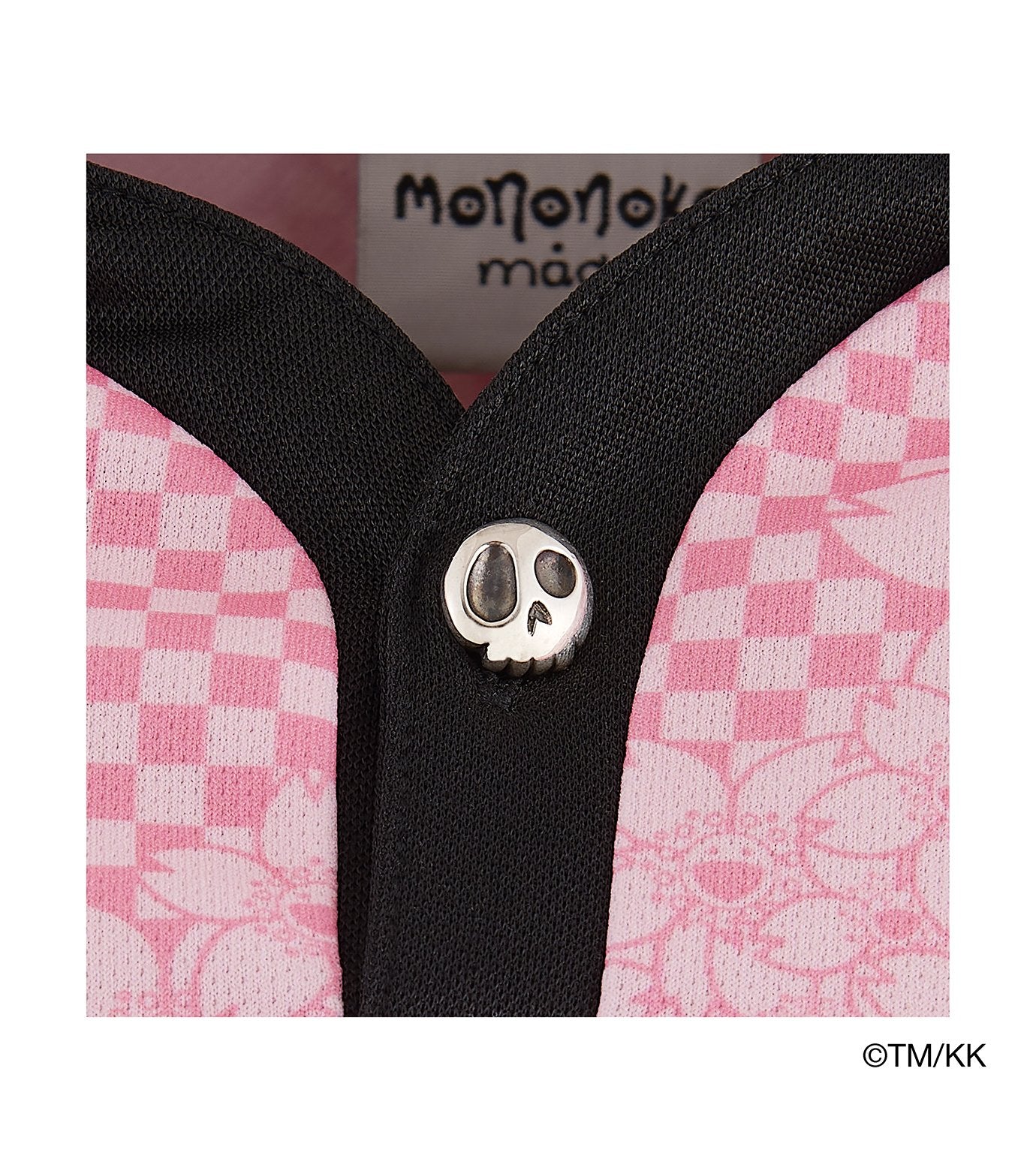 SOCCER SHIRT/SAKURA