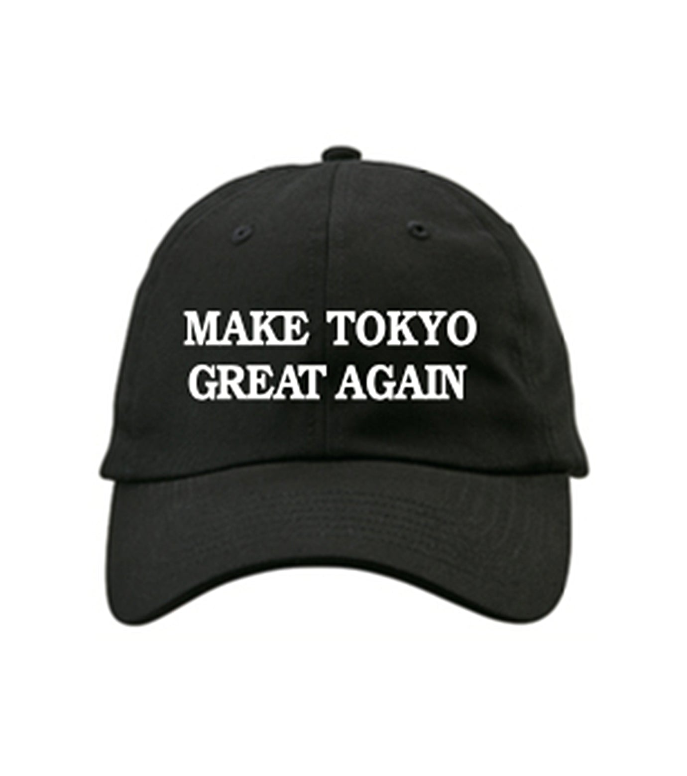 Make Tokyo Great Again Cap