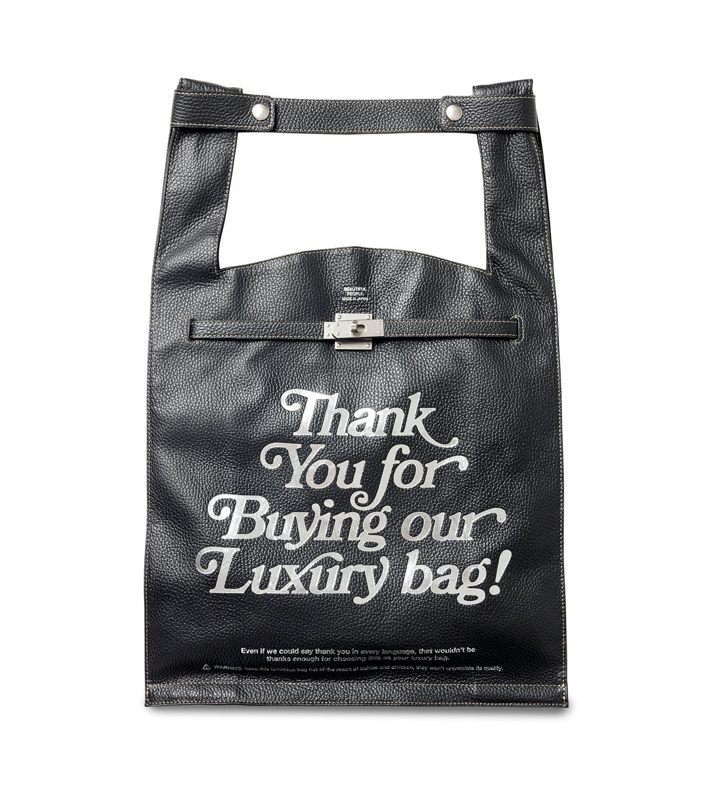 Gratitude Xlarge Market Bag