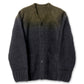 Gradation Knit Cardigan