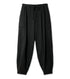 WOOL/POLY TRACK CARGO PANTS
