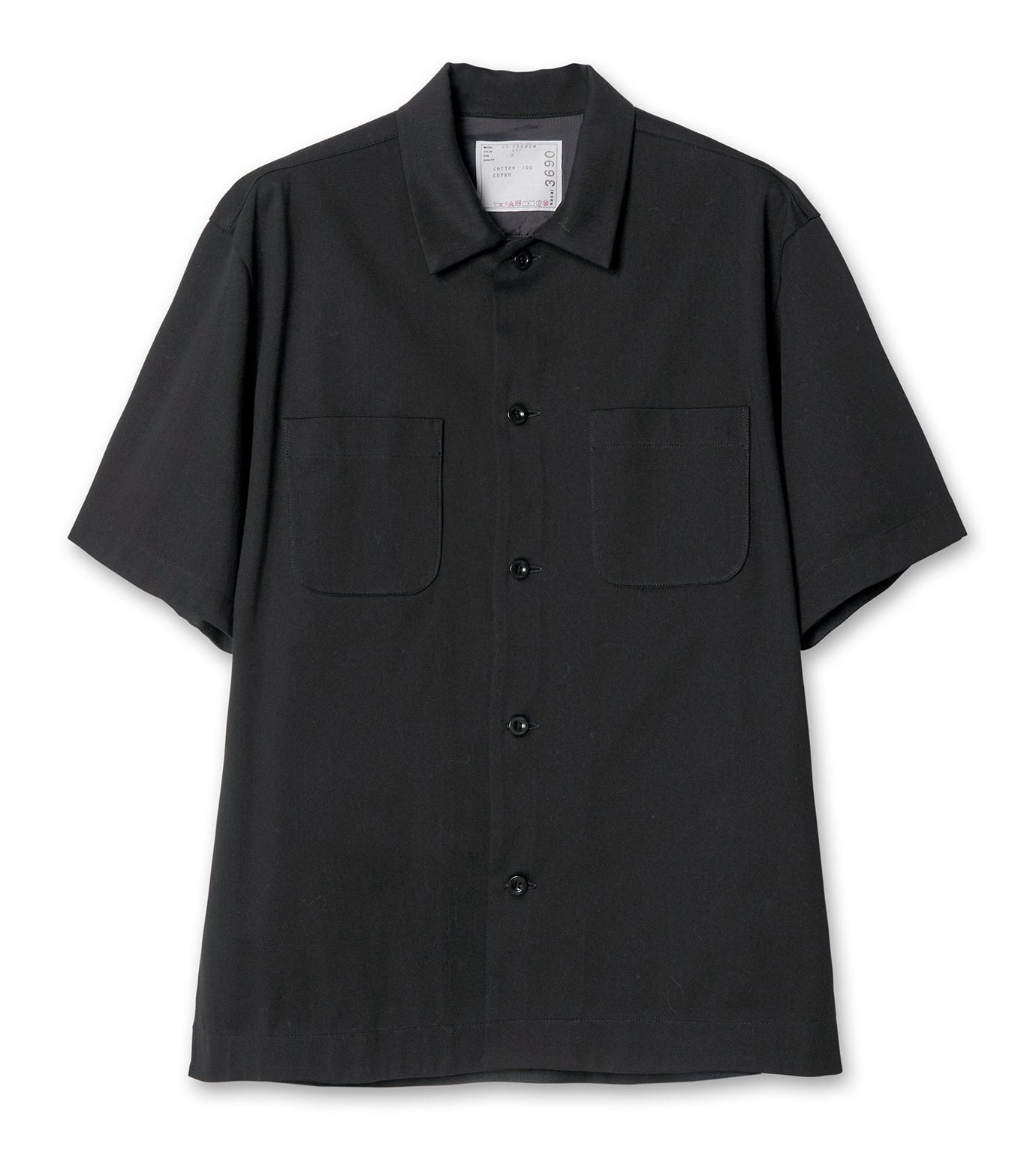 Cotton Jersey Shirt