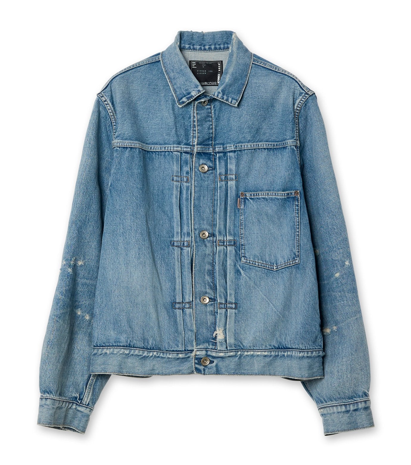 Sacai Clothing: Jackets, Skirts & Where to Buy Sneakers – RESTIR