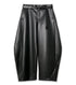 Faux Leather Pants