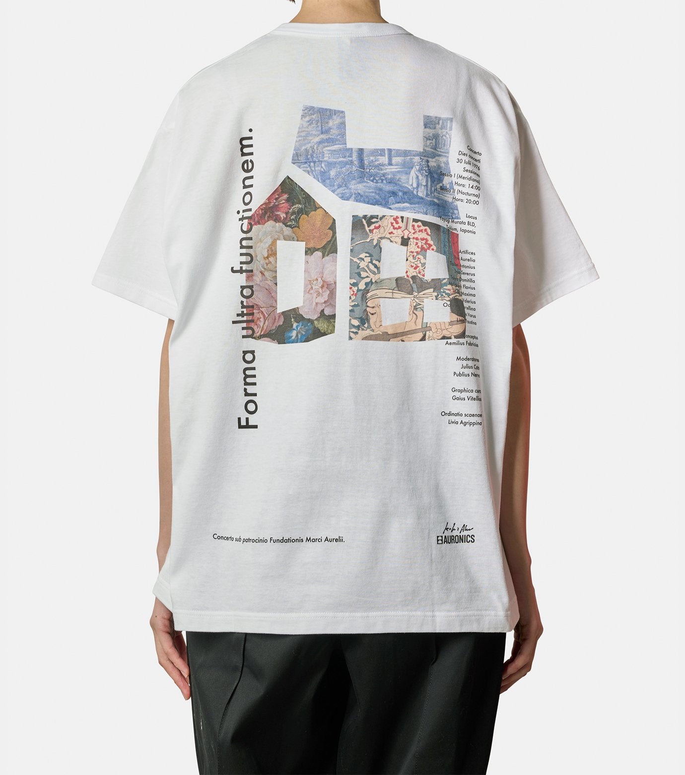 The House T Shirt