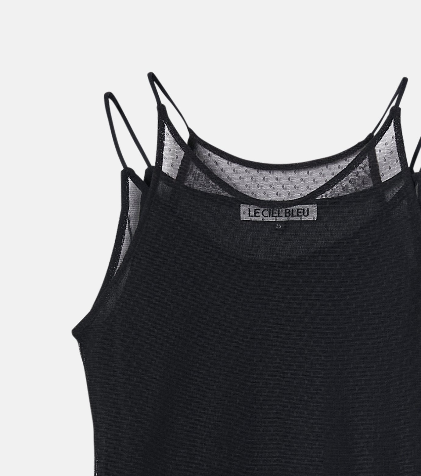Layered Cami Top