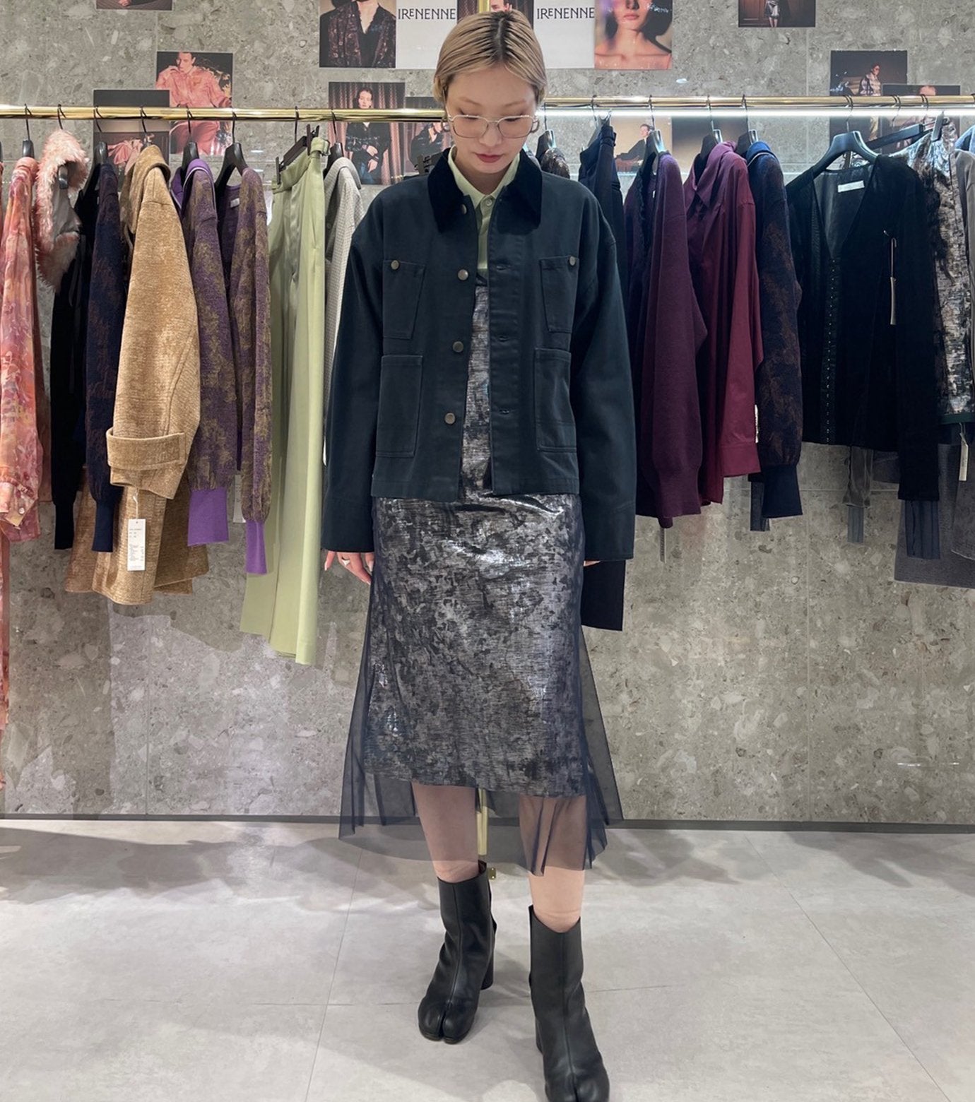 Pigment Twill Blouson w/Fur Collar