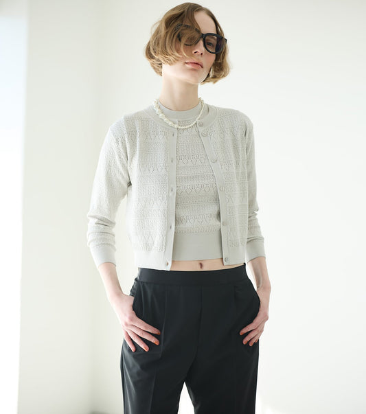 Compact Knit Cardigan