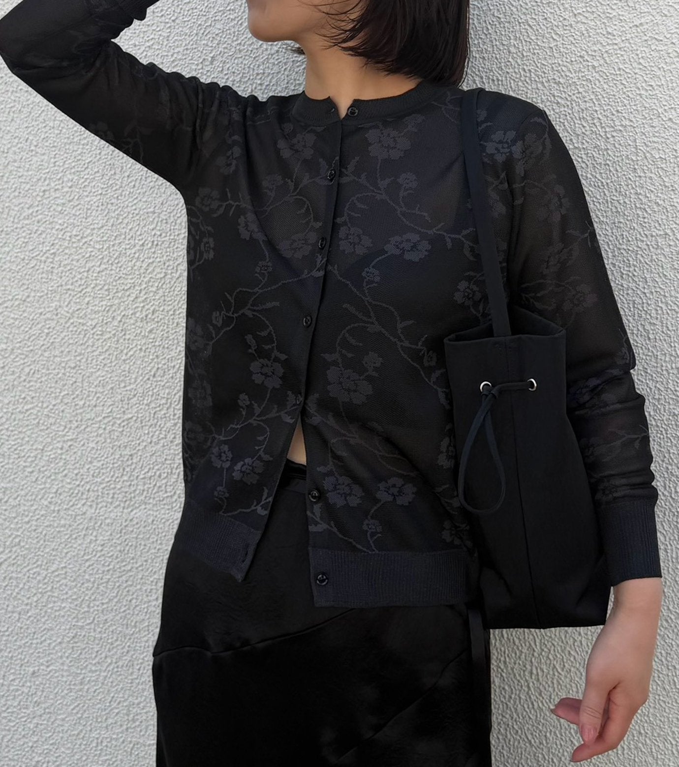 Floral Jacquard Cardigan