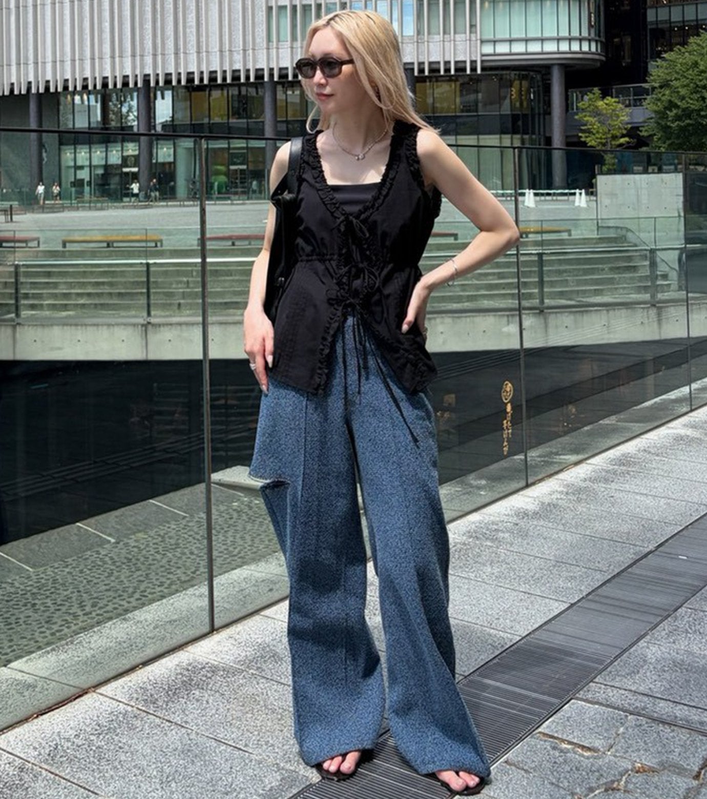 Frill Blouse
