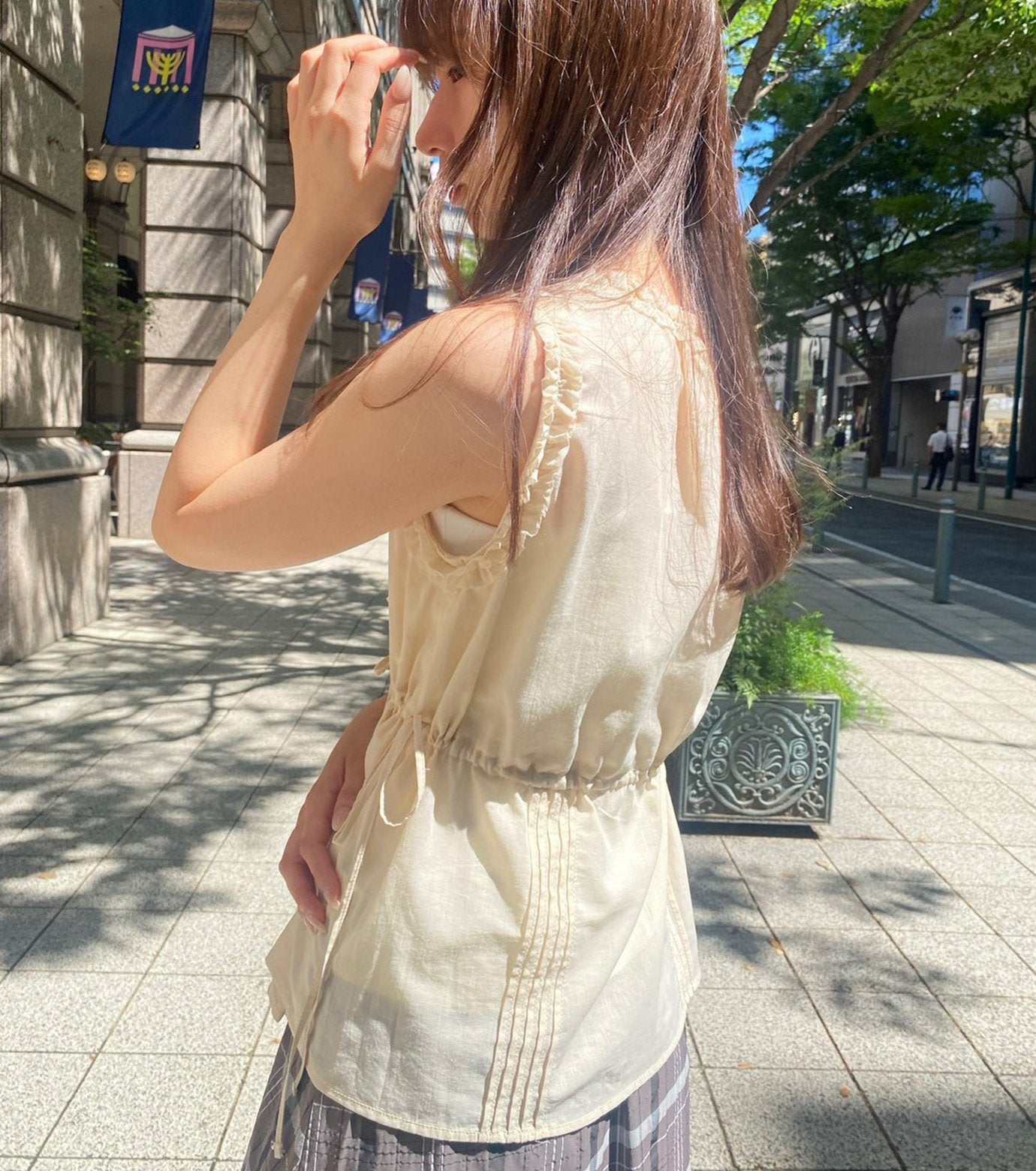 Frill Blouse