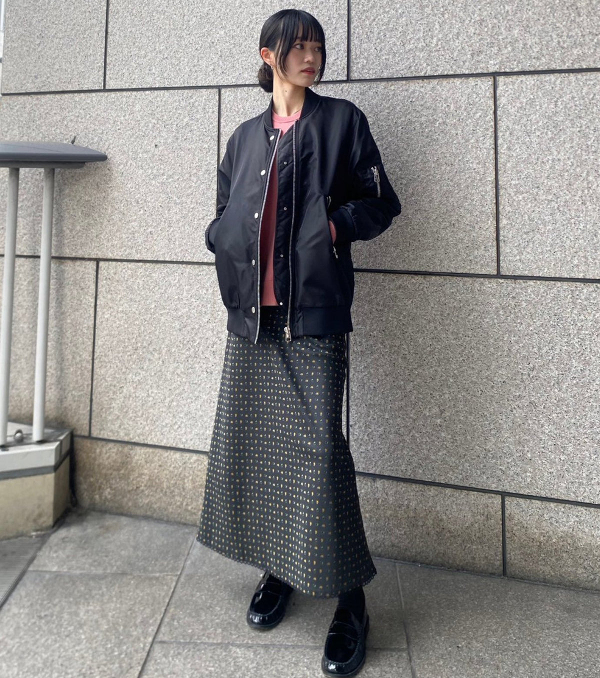 MA-1 Bomber Jacket