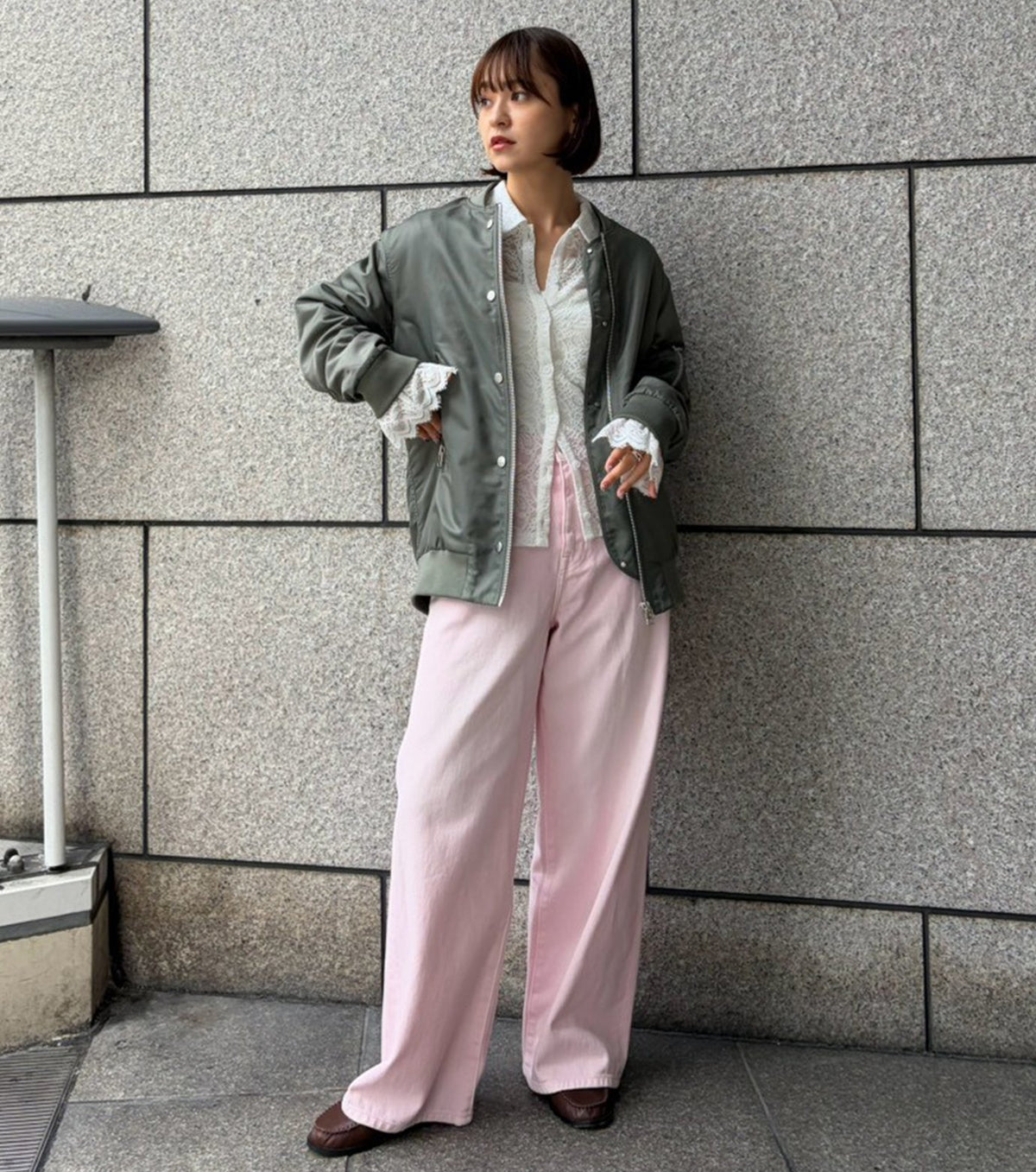 MA-1 Bomber Jacket