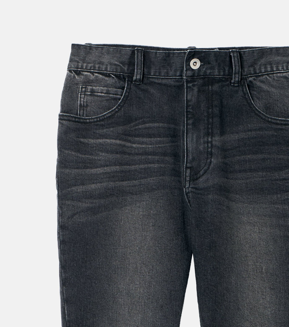 Split Hem Skinny Jeans