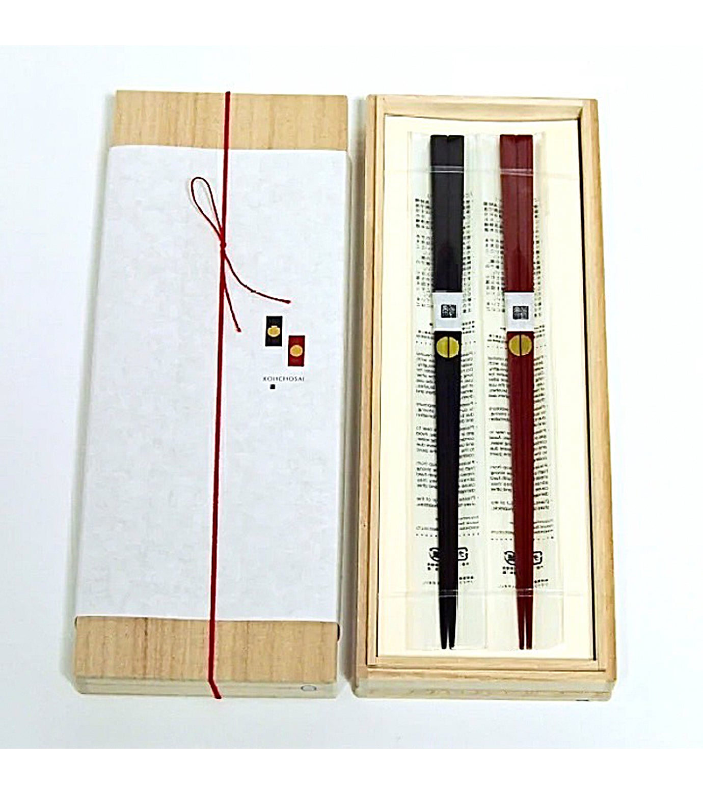 Round Window Chopsticks Gift Set