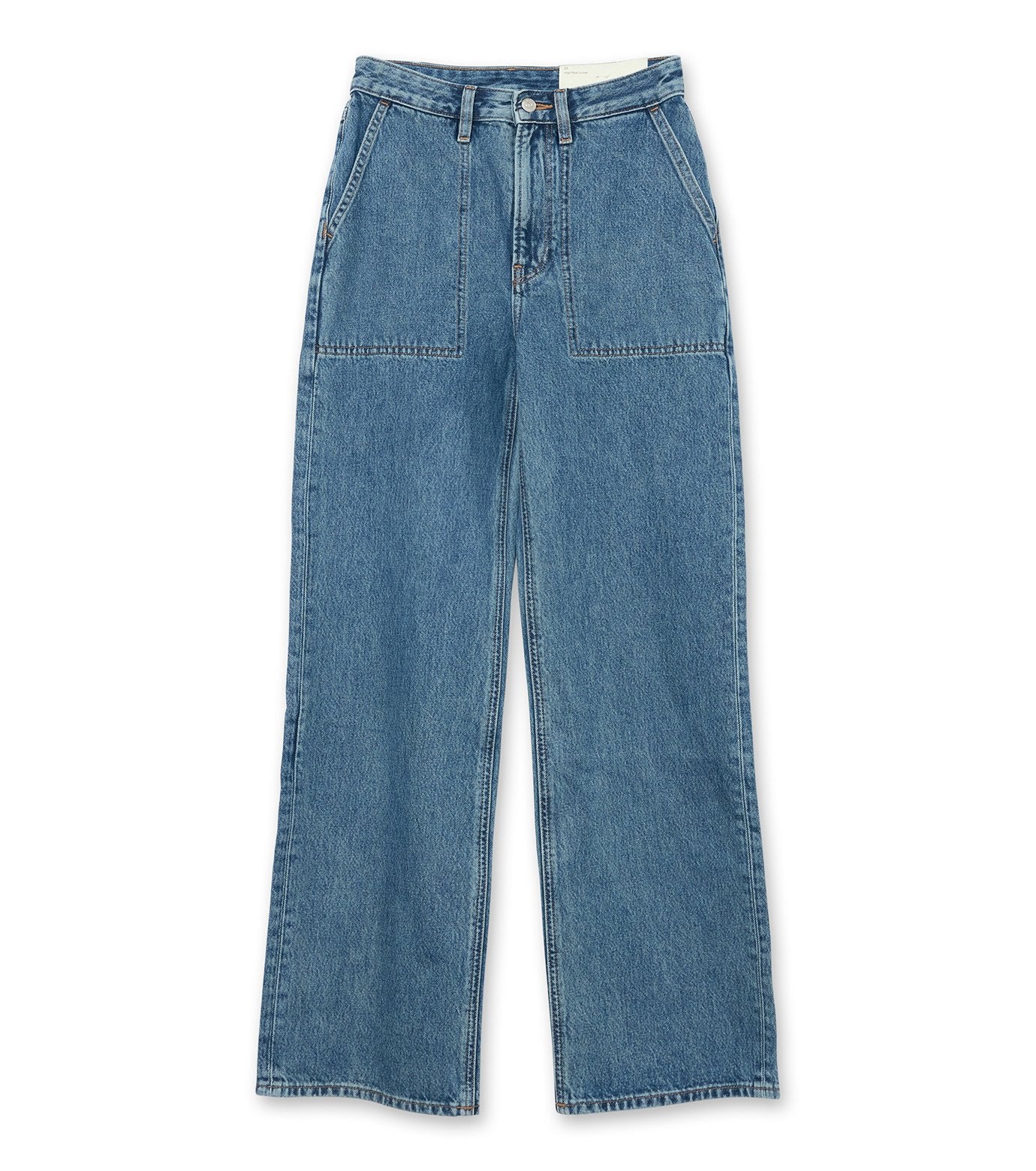 SURPLUS HR LOOSE JEAN