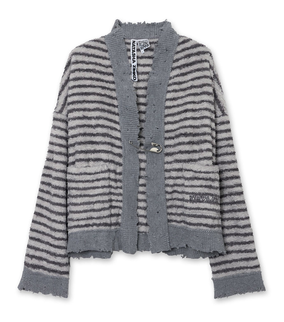 My Dad's Cardigan