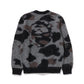 CAMO KNIT CARDI