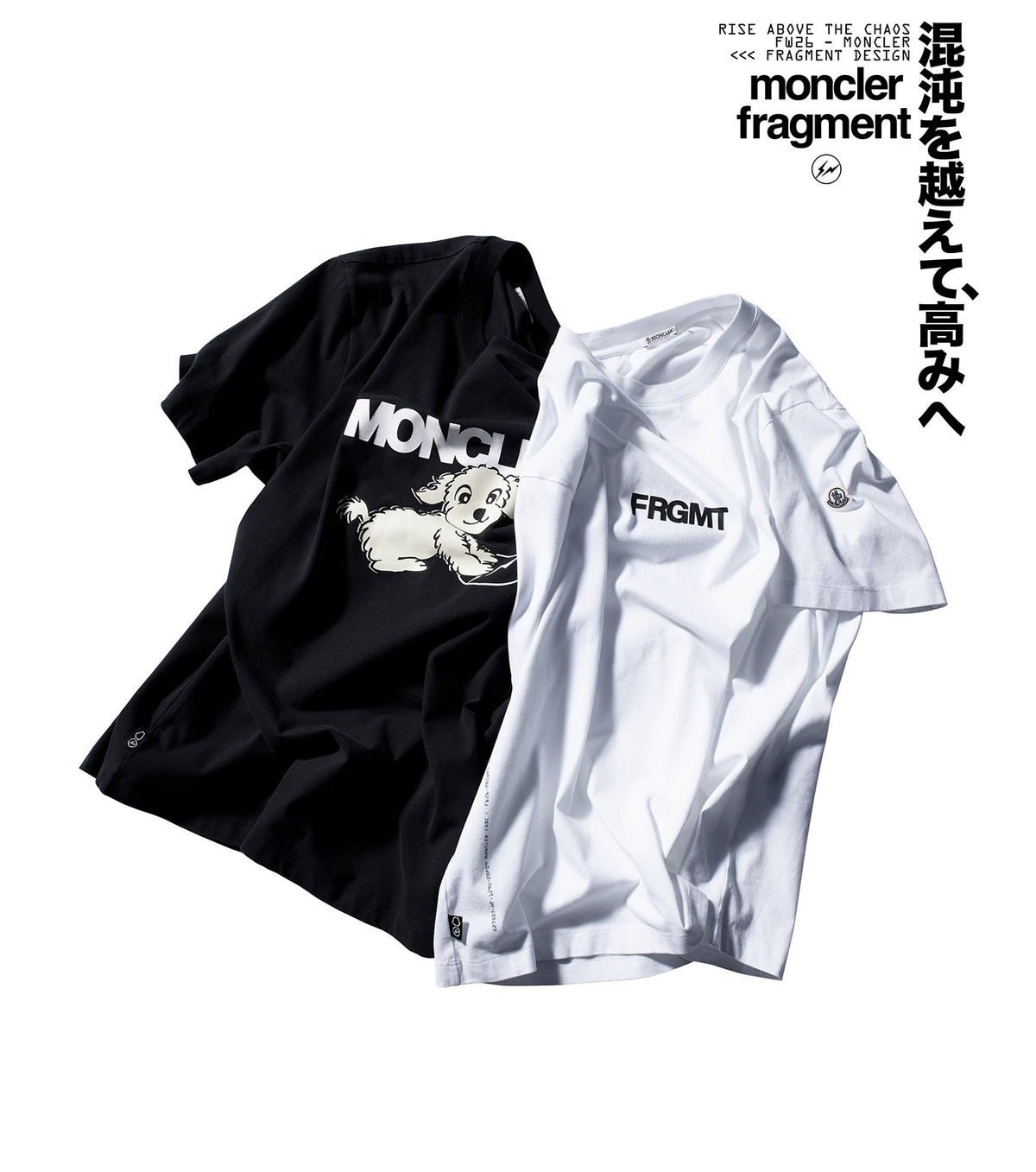SS T-SHIRT
