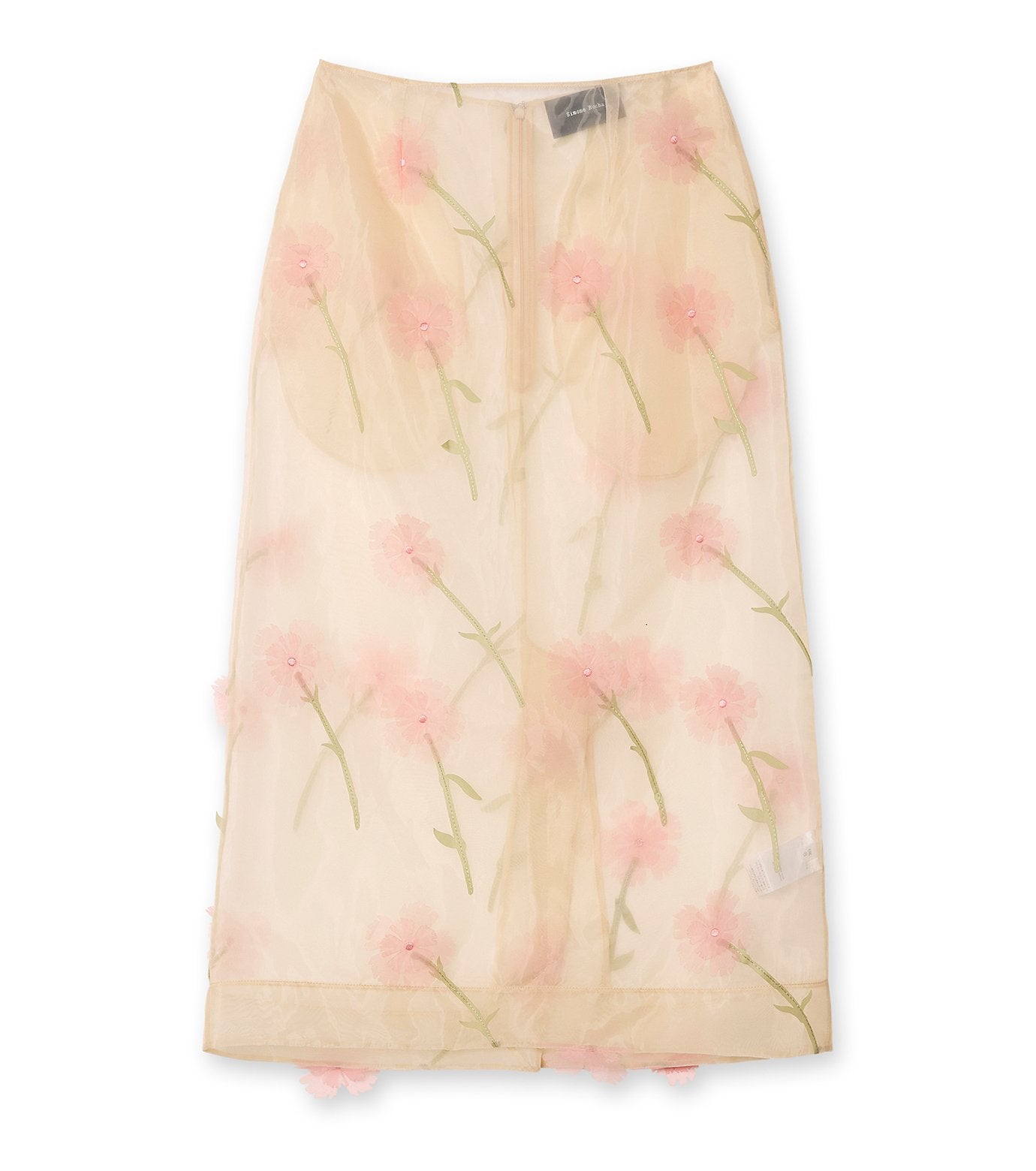 Sheer Organza Pencil Skirt
