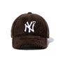 9FORTY New York Yankees Cap