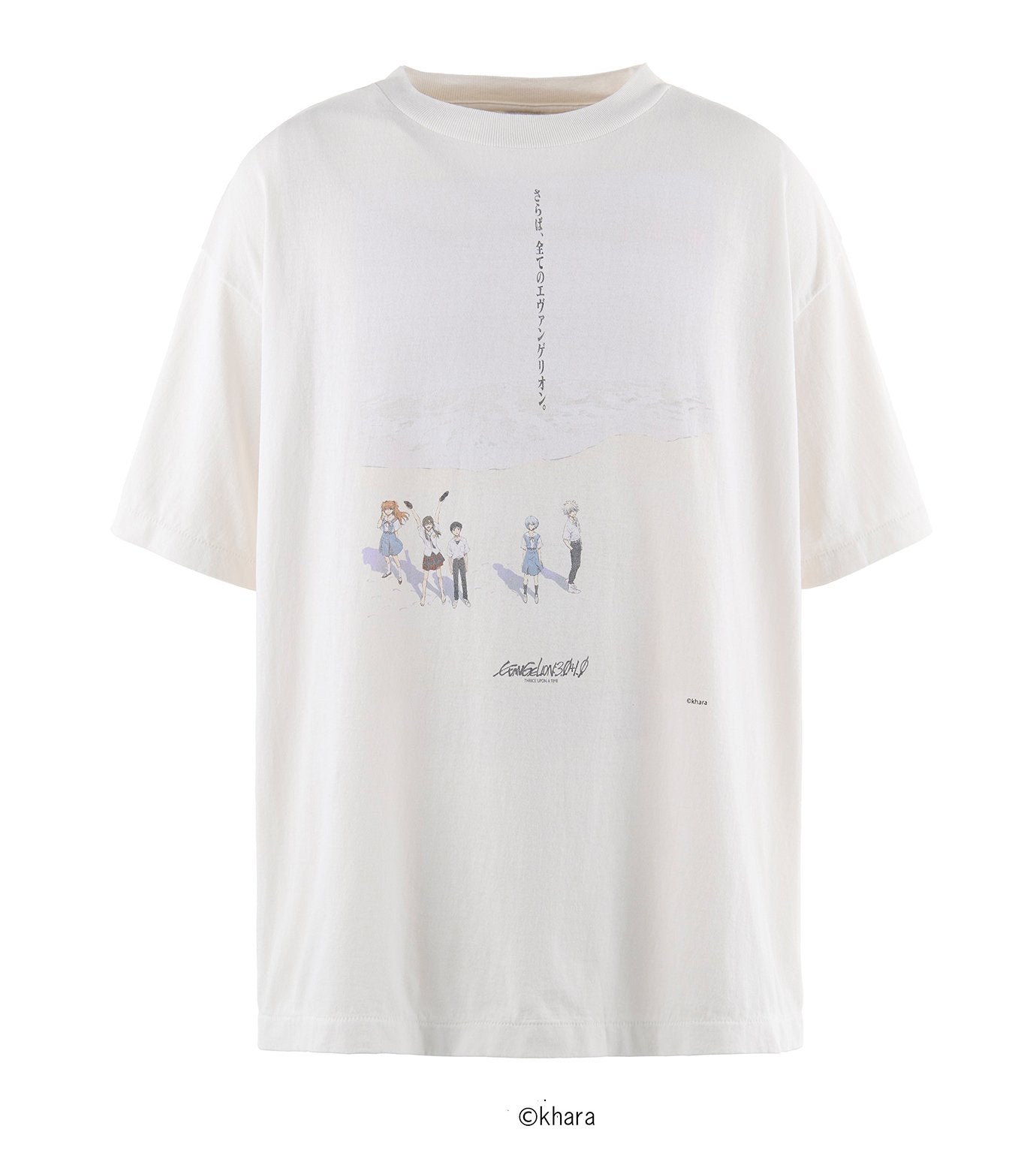 EV_SS Tee WHITE