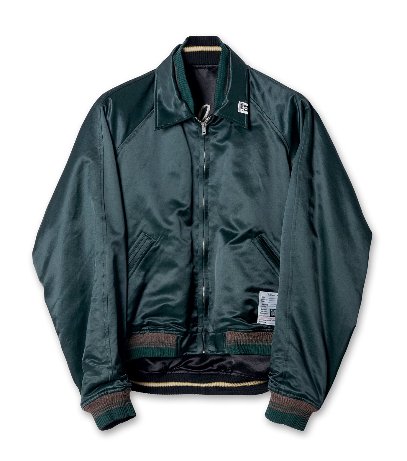 REVERSIBLE BLOUSON