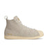 WB SUPERSTAR HI