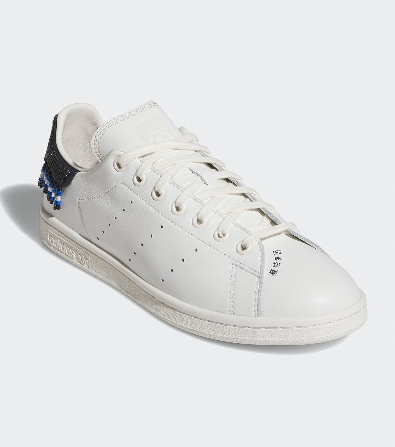 adidas STAN SMITH by EC