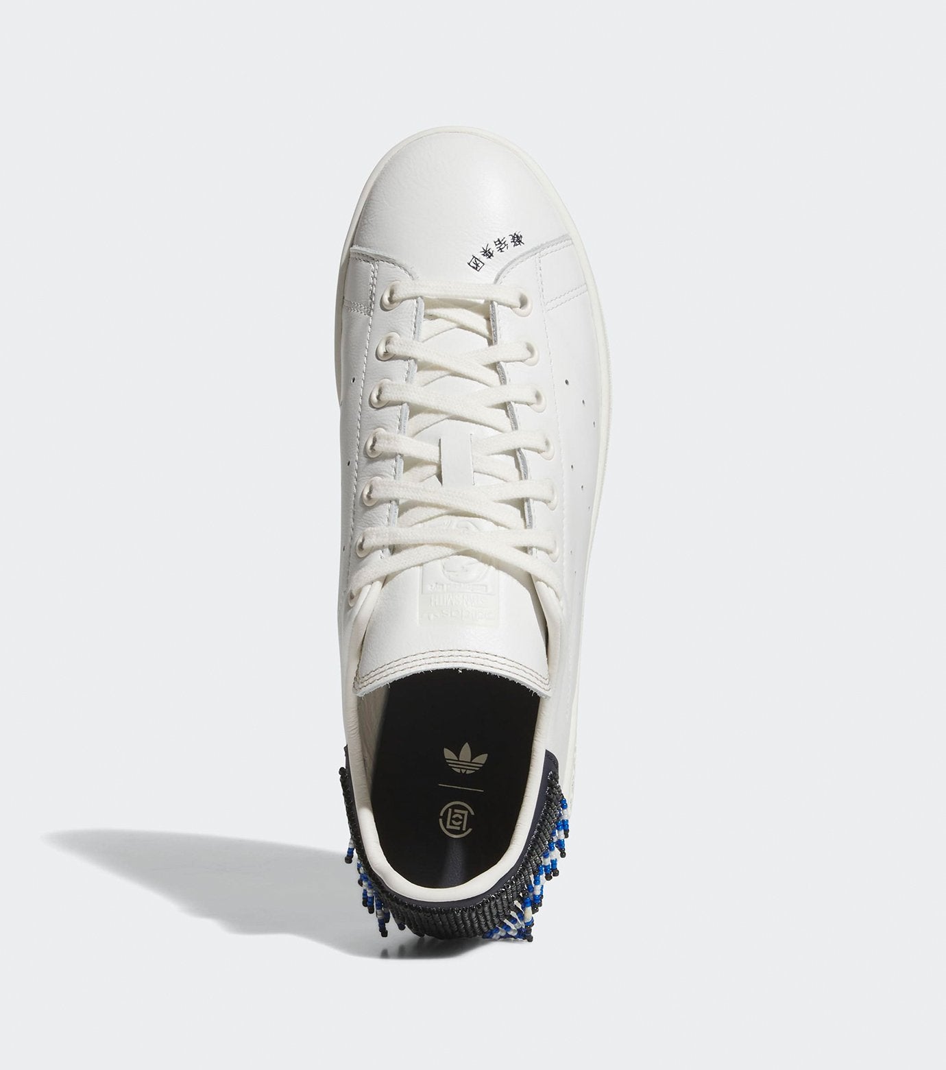adidas STAN SMITH by EC