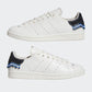adidas STAN SMITH by EC