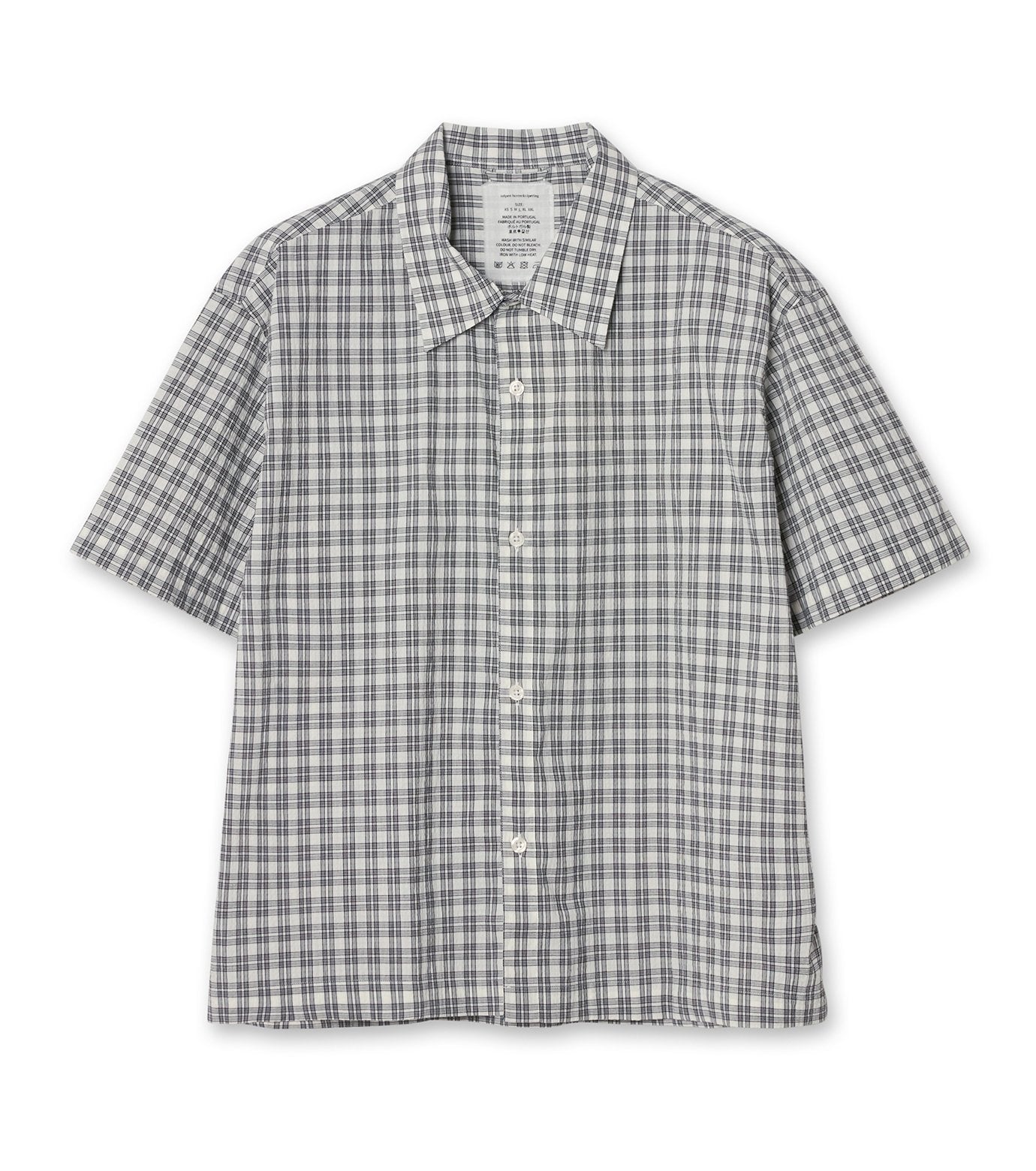 Holiday Shirt