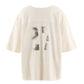 SS T-SHIRT/FOOTBALL