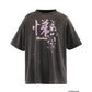 SS T-SHIRT/悌