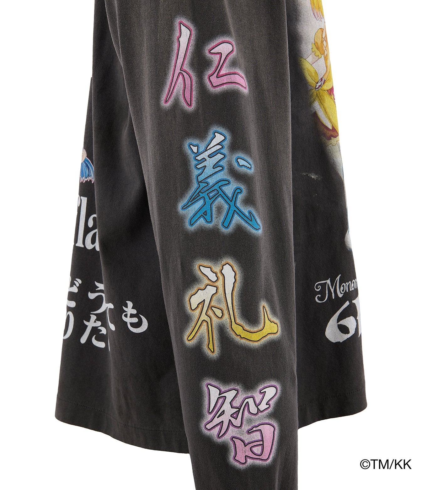 LS T-SHIRT/SUPERFLAT