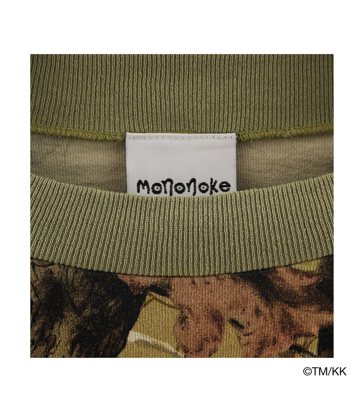 LS T-SHIRT WIDE/CAMO