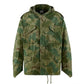 M65 JACKET