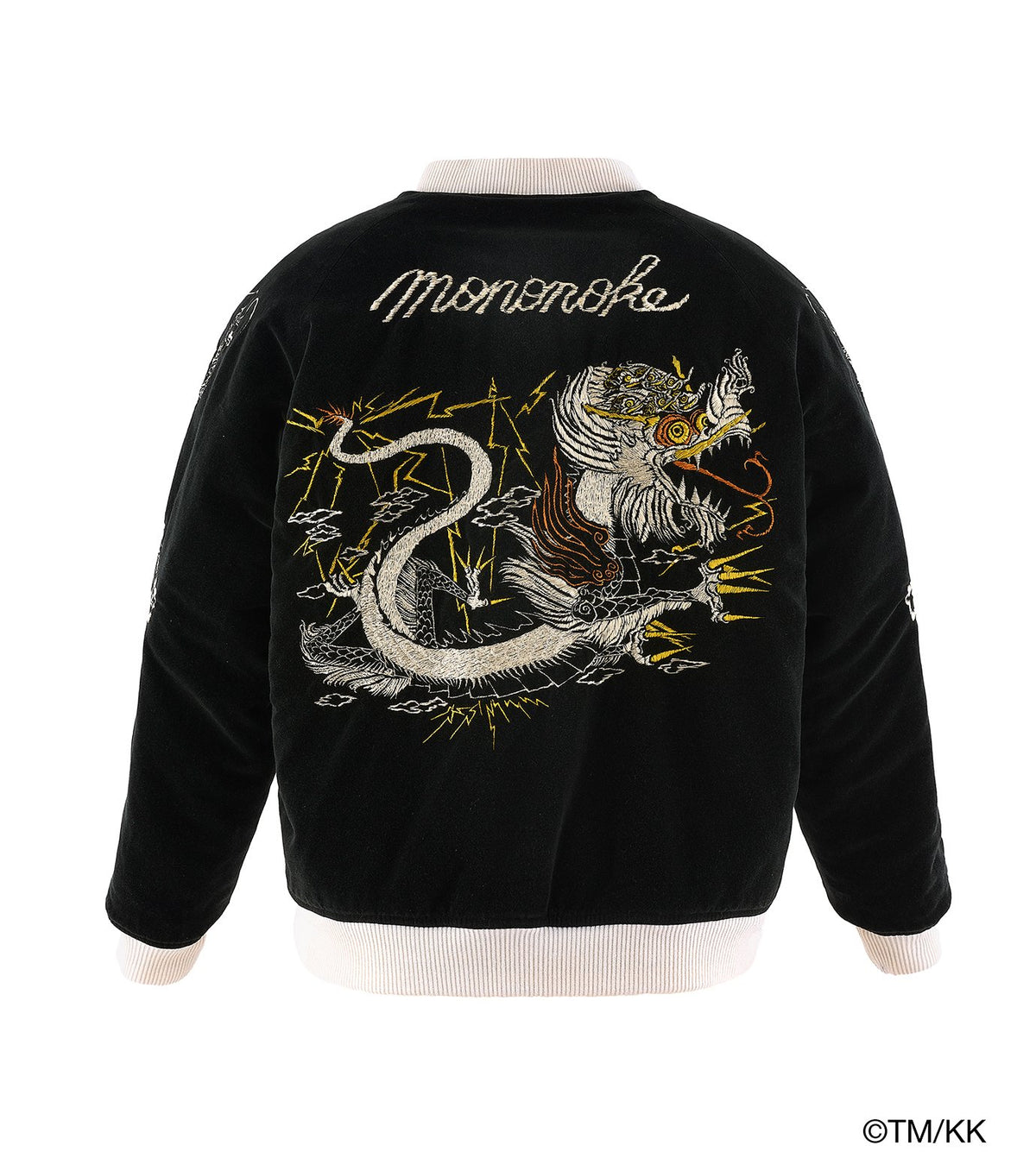REVERSIBLE SKA JAMBER