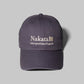 Nakata