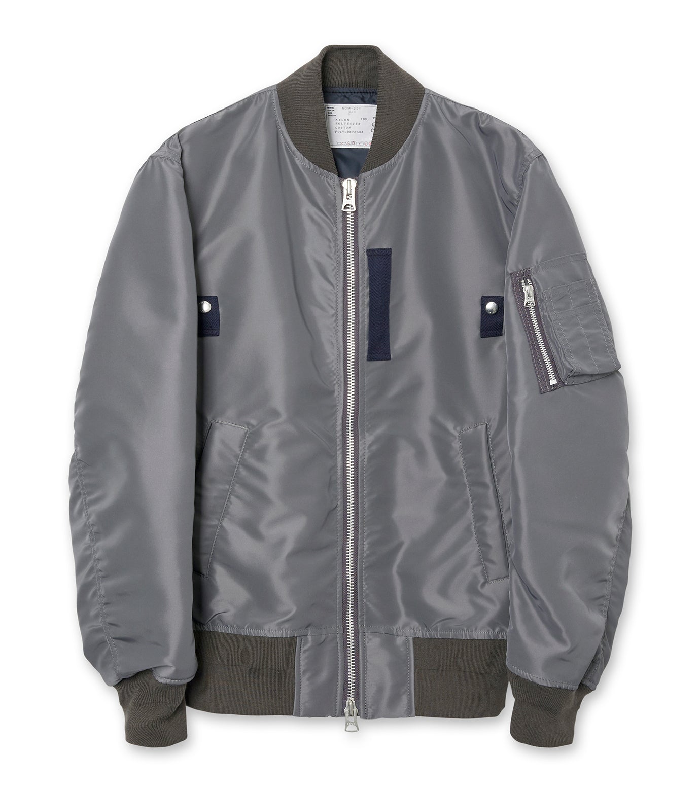 Nylon Twill Blouson