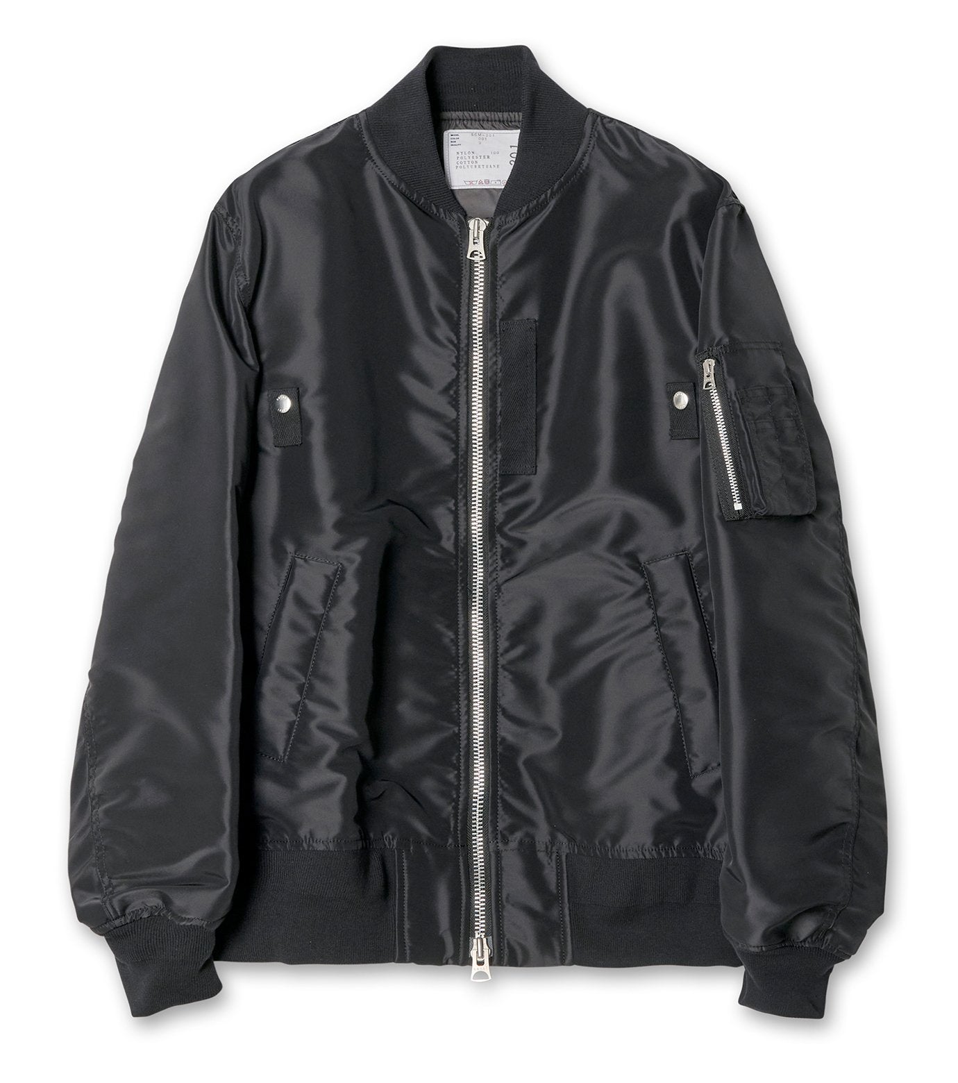 Nylon Twill Blouson
