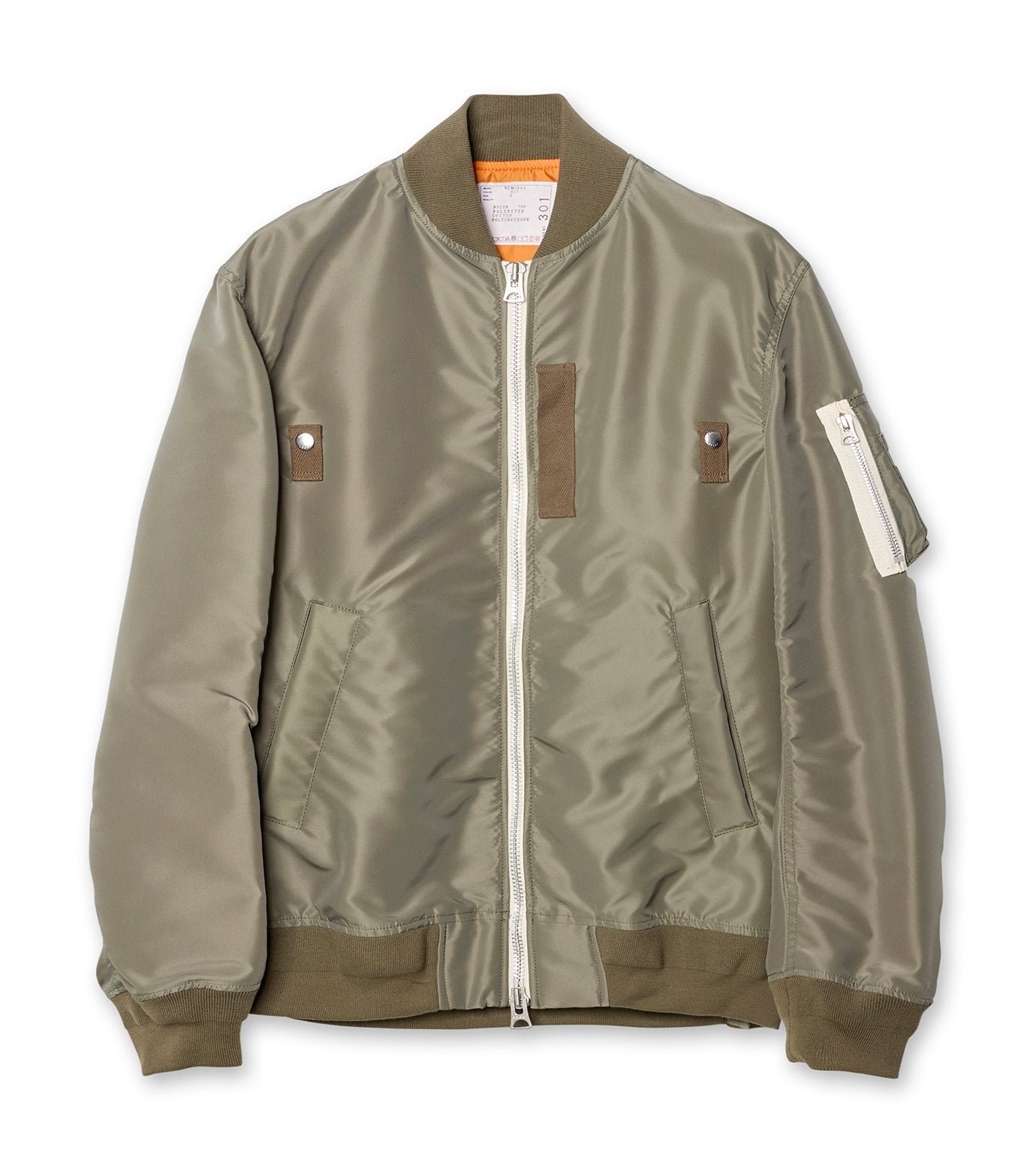 Nylon Twill Blouson